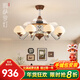 凱薩羅燈中古客廳風(fēng)扇燈胡桃木色簡(jiǎn)約復古大廳吊扇燈具創(chuàng  )意餐廳風(fēng)扇一體燈 8頭-28寸-三葉隱形扇
