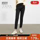 對白【暖姜蓄熱】緊身加絨牛仔褲女冬季2025年新款保暖顯瘦鉛筆褲 牛仔黑 27
