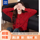 唐獅（TonLion）2025秋冬季女毛衣復古風(fēng)愛(ài)心設計圓領(lǐng)開(kāi)衫紅色系氛圍感外套
