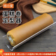 焙小愛(ài)蛋糕卷定型器亞克力U型半圓透明加厚模具瑞士卷冷藏固定烘焙工具 大號蛋糕卷定型器 內徑8.6cm