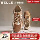 百麗（Belle）周雨彤董璇同款女彩虹豆德訓鞋跑道阿甘鞋加絨休閑鞋D5R2DAM6 棕色 38