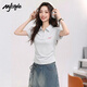 MJ STYLEpolo領(lǐng)正肩短袖T恤女2026夏新款半拉鏈抽褶設計收腰顯瘦半袖上衣