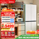 美的（Midea）餐邊柜系列427L十字門(mén)45厘米薄嵌左餐右廚三循環(huán)一級能效風(fēng)冷無(wú)霜以舊換新BCD-427WUSGPZM國家補貼