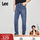 Lee【張凌赫代言】25新品舒適錐形五袋款中藍色男牛仔褲A08178 中藍色 31