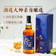 風(fēng)間大師釀造單支700ml 日本進(jìn)口威士忌  洋酒日威 禮盒裝