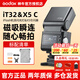 神牛it32閃光燈中文觸屏TTL智能閃光搭配X5引閃器底座離機高速機頂攝影燈 【佳能現貨】iT32+X5引閃器
