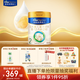 美素佳兒（Friso）皇家較大嬰兒配方奶粉 2段（6-12個(gè)月）800克 乳鐵蛋白 新國標