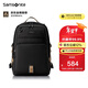 新秀麗（Samsonite）學(xué)生書(shū)包初高中生男女孩雙肩包高顏值減負背包大容量電腦包NW4