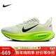 耐克NIKE女子跑步鞋緩震 VOMERO 18 運動(dòng)鞋 HM6804-102白綠色38.5