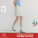 茵曼法式高腰牛仔短裙2025夏季女裝新款顯瘦a字包臀裙 珍珠白 L
