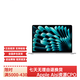 Apple蘋(píng)果MacBook Air13.6英寸2022款M2芯片2024M3芯片辦公筆記本電腦 銀色 16+256GB【2022款M2全國聯(lián)?！? title=