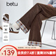 百圖（betu）女裝2025年冬季新款休閑闊腿褲褲腳撞色格紋仿燈芯絨褲子2510T80 咖啡色 L