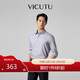 威可多（VICUTU）【云朵PLUS】長(cháng)袖襯衫男易打理舒彈襯衣灰色170/92B/40