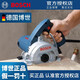 博世（BOSCH）云石機多功能瓷磚石材切割機大功率開(kāi)槽機博士斜切手提鋸GDC145 GDC145+bevel 【斜切款】
