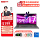 聯(lián)想（Lenovo）i7筆記本電腦Pro級速3 15.6/16新品13代14代酷睿i5商用辦公輕薄設計游戲手提本 定制i7-13620H 16G 1TB固態(tài)