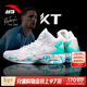 安踏（ANTA）KT籃球鞋男湯普森運動(dòng)鞋男緩震防滑防側翻實(shí)戰比賽氣墊球鞋子男 KT3 team 1代｜安踏白/泳池藍-3 41 (255mm)