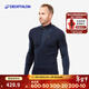 迪卡儂（DECATHLON）戶(hù)外美利奴羊毛速干衣T恤男運動(dòng)徒步登山長(cháng)袖上衣保暖內衣保暖衣 半拉鏈深藍色（89%）綿羊毛 M
