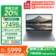 ThinkPad聯(lián)想ThinkBook14+銳龍版2025補貼20%輕薄本高性能可選V15/V14辦公商務(wù)學(xué)生游戲設計師筆記本電腦 Core5-210H 32G 1T固態(tài) 定制 V14 詢(xún)單領(lǐng)暗券 I