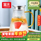 富光 玻璃杯耐熱玻璃涼水壺帶把手大容量家用壺花茶杯子茶壺冷水壺