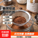 不銹鋼面粉篩子過(guò)濾網(wǎng)大號家用篩網(wǎng)細孔豆漿輔食廚房烘焙工具篩子 尖耳漏勺-直徑14cm-1件裝 無(wú)規格