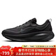 耐克NIKE男VOMERO 18 GTX 新年禮物 春秋保暖跑步鞋HQ7001-001黑42.5