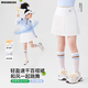 moonkids童裝女童運動(dòng)速干網(wǎng)球裙2026春季新款兒童百褶半身短裙春裝白裙子 4452白色百褶短裙 120 cm