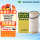 曼牌濾清器（MANNFILTER）機油濾清器機油濾芯HU6013Z高爾夫7探岳途岳CC蔚攬速派奧迪A3A6Q3