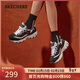 斯凱奇（Skechers）新年禮物女鞋冬季厚底老爹鞋百搭軟底舒適外穿運動(dòng)鞋11959
