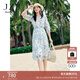 玖姿·安娜蔻【海鹽之夏】度假風(fēng)印花雪紡收腰連衣裙2025夏季新款 花淺藍 M
