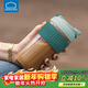 樂(lè )扣樂(lè )扣（LOCK&LOCK）咖啡杯耐熱玻璃水杯子男女學(xué)生便攜式雙飲吸管杯隨手杯500ML綠色