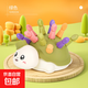 寶寶精細動(dòng)作手指訓練專(zhuān)注力嬰兒童玩具手眼協(xié)調早教益智拼插烏龜 小烏龜插插樂(lè )綠色