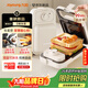 九陽(yáng)（Joyoung）三明治機早餐機 面包機吐司機 熱壓多功能電餅鐺華夫餅機0氟鈦瓷可拆雙烤盤(pán) 遠紅外加熱JK1312-K72