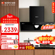 能率（NORITZ）油煙機歐式頂吸24立方、揮手智控、自熱清洗EC01