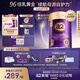 a2紫曜A2蛋白+HMO+益生菌 草飼奶源嬰配奶粉2段(6-12月)800g免疫力