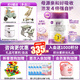 a2至初3段 幼兒配方奶粉 12-36月齡 850g  新西蘭進(jìn)口 新國標 6罐
