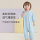 nest designs嬰兒睡袋夏季男女童寶寶睡袋竹棉彈力單層半袖分腿防踢被新品 暮落紫-單層半袖（26-28°C） 90cm（建議身高80-90cm）