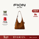 菲安妮（FION）2025新款包包女包腋下包女士百搭真皮通勤單肩斜挎包 棕色