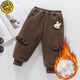 G.duck童裝女童褲子春秋季兒童加絨褲子加厚保暖女寶寶衛褲冬款小童長(cháng)褲 綠咖-一條過(guò)冬 90 建議80-90cm1歲半-2歲