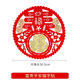 2021新年立體福字門(mén)貼搬家喬遷之喜裝飾植絨過(guò)年房門(mén)大門(mén)福貼 中號39cm(適合防盜門(mén) 單元門(mén)) 元寶金福