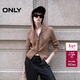 ONLY 2025夏季通勤做舊雙頭拉鏈連帽條紋針織衫女|12533B019