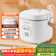 九陽(yáng)（Joyoung）1.2L迷你容量1-2人電飯煲電飯鍋宿舍小鍋一鍵操作易收納能微壓蒸善煮不沾內膽12FZ618