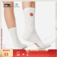 李寧韋德生活中長(cháng)襪吸濕透氣刺繡彈力包裹襪子(拆封后不予退換貨) 白色-3 XL