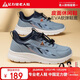 足力健老人鞋冬季皮面運動(dòng)鞋軟底輕便爸爸鞋休閑男鞋 6198K天青藍42