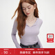 范思藍恩秋季V領(lǐng)套頭百搭長(cháng)袖針織T恤女秋季2024新款通勤修身針織衫上衣 香芋紫 M