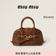 MiuMiu【禮物】繆繆女士Aventure Nappa羊皮革小號手提包 橡木色