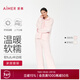 愛(ài)慕女睡衣套裝絨款保暖翻領(lǐng)可外穿開(kāi)衫家居服套裝 淺粉色30G M (165)