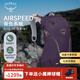 OSPREY駭客18/26/28L登山包戶(hù)外雙肩包 叢林徒步旅行 男女通款小鷹背包 18L 香芋紫 【不要贈品聯(lián)系客服】