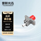 普聯(lián)光迅SC/FC方口圓口光纖耦合器LC單工雙工法蘭盤(pán)適配器FC對接頭ST光纖線(xiàn)延長(cháng)法蘭轉換頭 FC-LC單模（金屬款） 1個(gè)