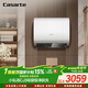 卡薩帝（Casarte）60升國家補貼15%【母嬰凈膚洗CJ3 】電熱水器超薄雙膽隱藏安裝一級能效速熱京東自營(yíng)上門(mén)安裝