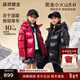 高梵黑金兒童鵝絨服5.0小火山男女童短款連帽加厚保暖90絨羽絨外套 安哥拉紅 【贈羽絨褲-需選尺碼默認170】 160 【飛天鵝絨 充絨量 163g】
